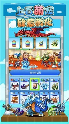 ����̽��������ɫ�������޸������¼����