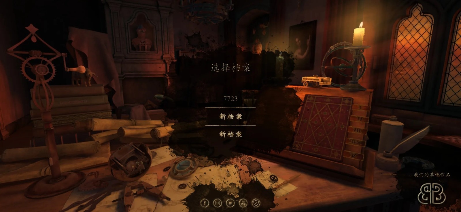 ���������3��������ɫ������