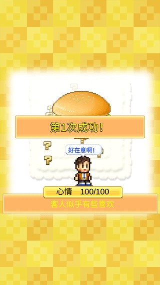 ���⺺���������ް����о��������