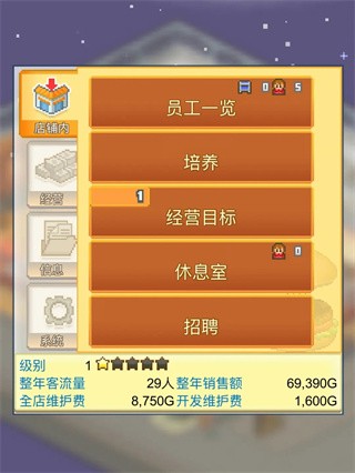 ���⺺������������������ذ�װ