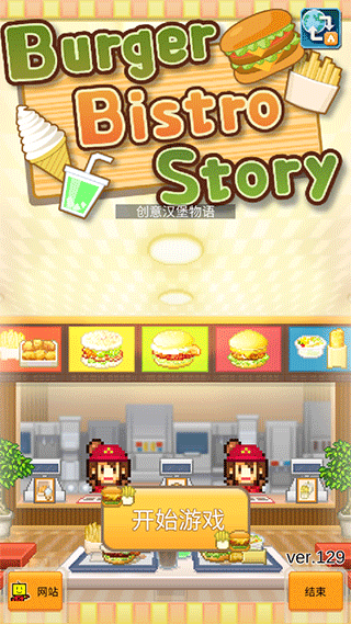 ���⺺������ٷ����������