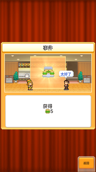 ���⺺������ٷ����������