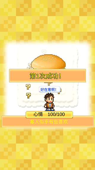 ���⺺������ٷ����������