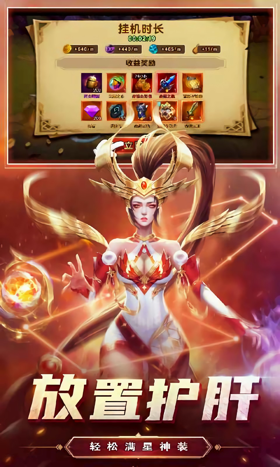 ��������������ʯ������