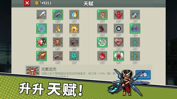 ����ר���������°�����