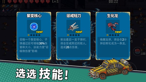 ����ר���ڹ��ƽⵥ�������°�����