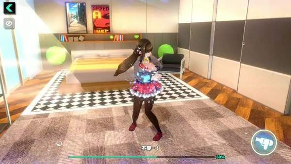 �������ŷ�����°�2023����