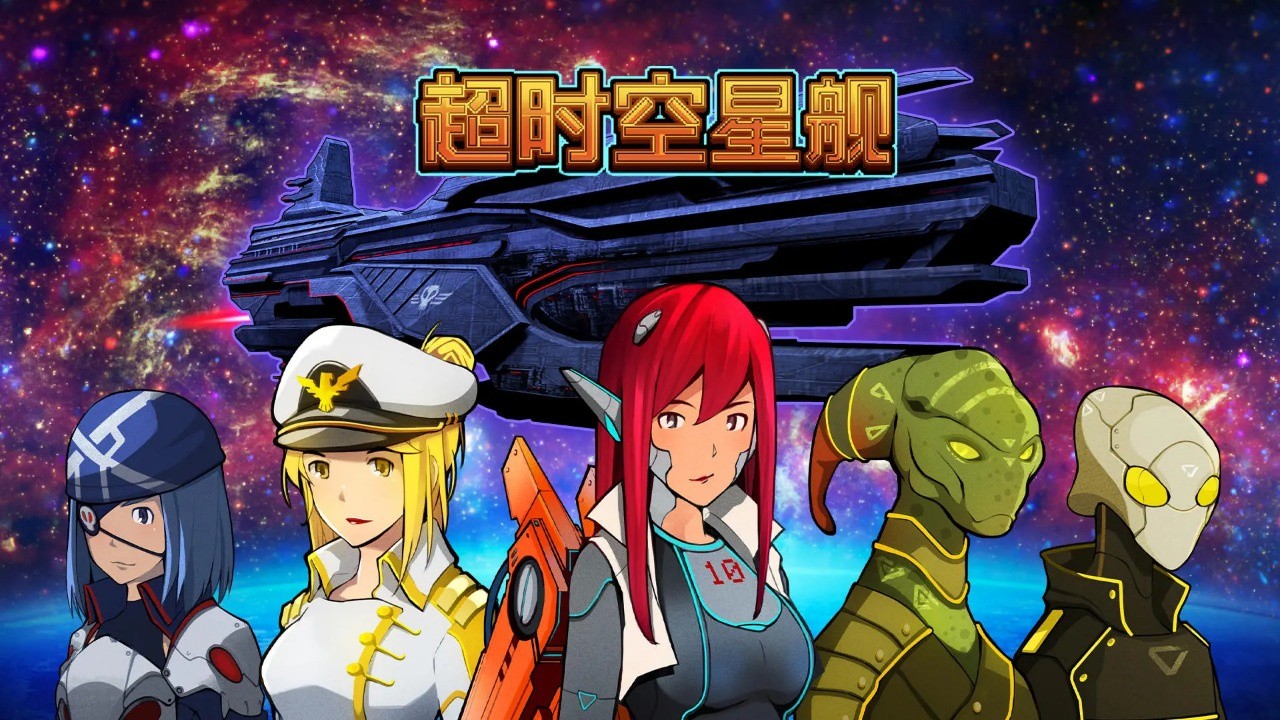 ��ʱ���ǽ�������ɫ��