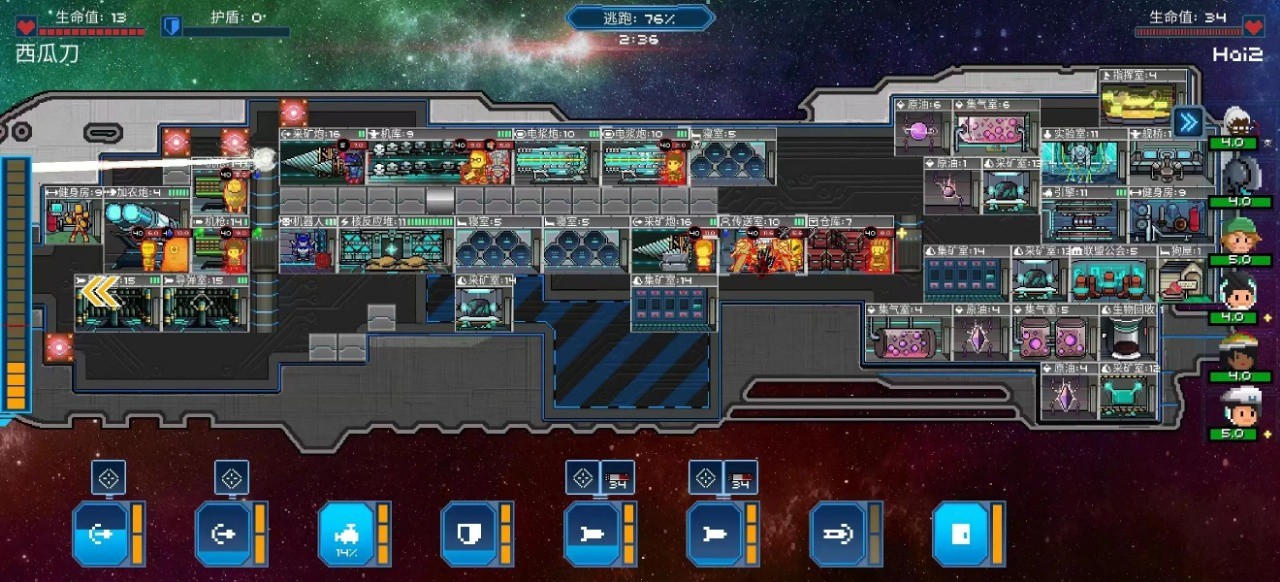 ��ʱ���ǽ�������ɫ��