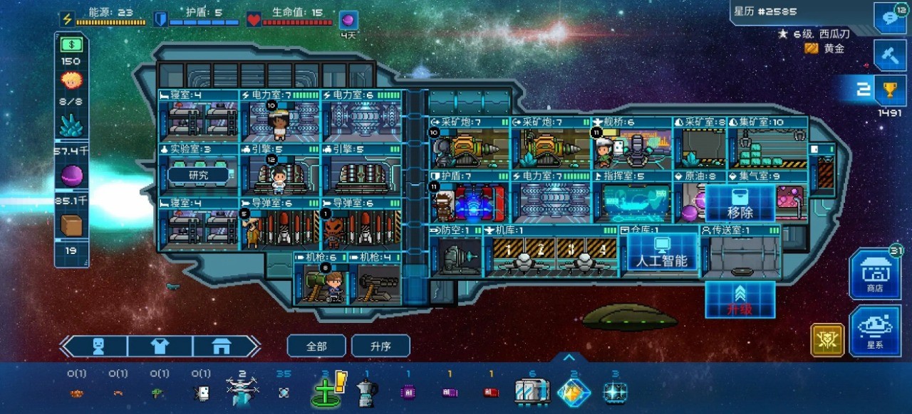 ��ʱ���ǽ�������ɫ��