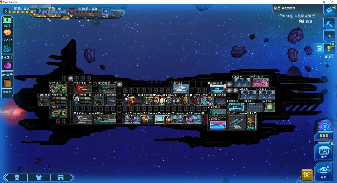 ��ʱ���ǽ�������ɫ��