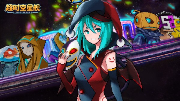 ��ʱ���ǽ��ٷ�������