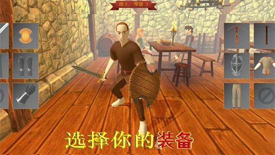 ����սʿѵ��ʦ���޽�����޵ȼ����°�����