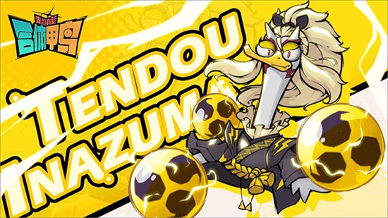 ���ܺ���Ѽ�����ڹ�����ɫ�����޽������