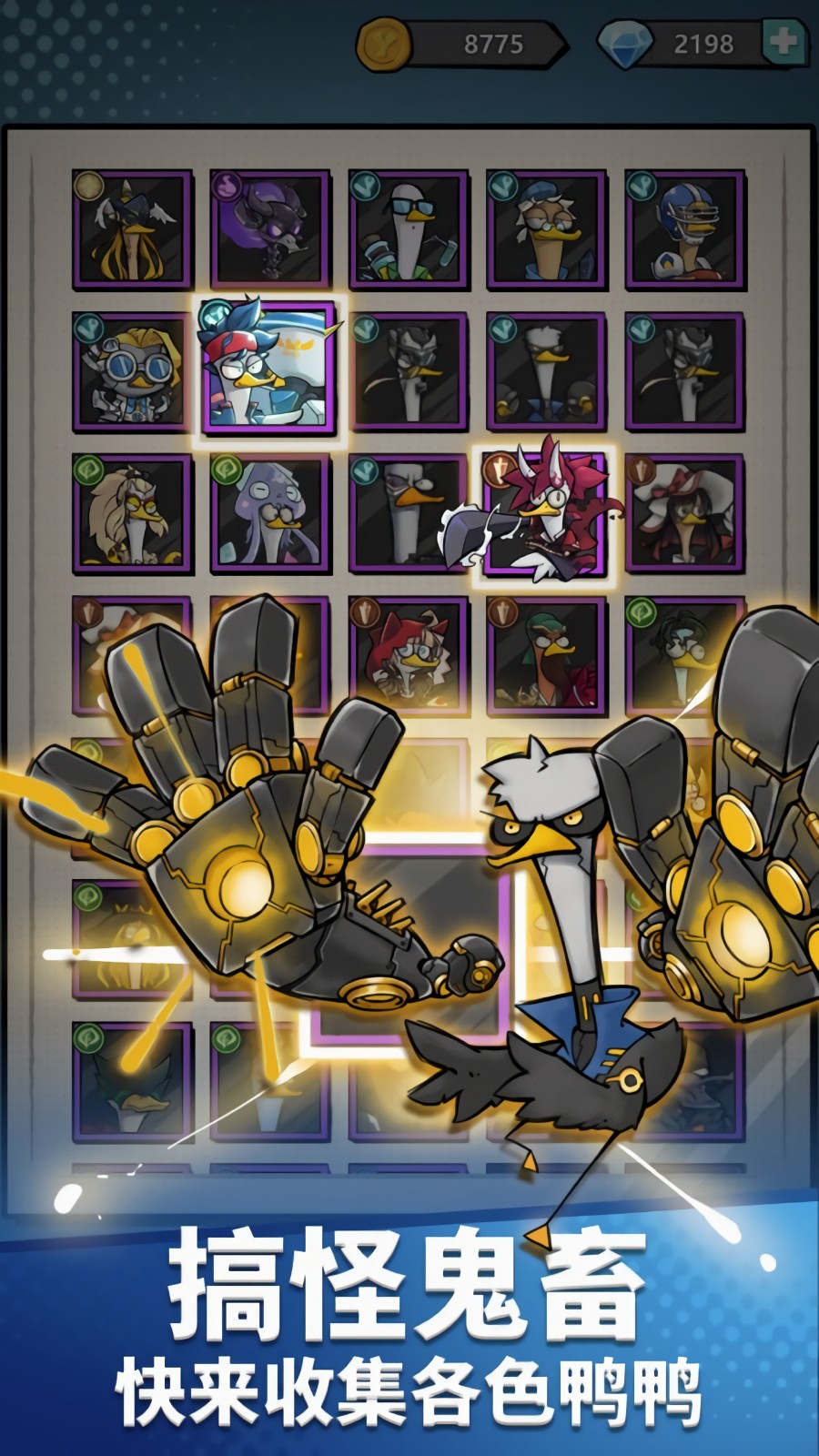 ���ܺ���Ѽ�ڹ���