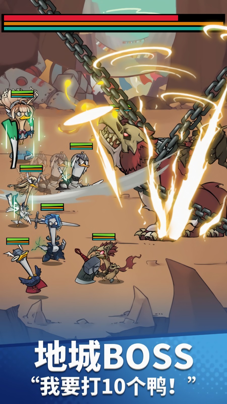 ���ܺ���Ѽ��ɫ��