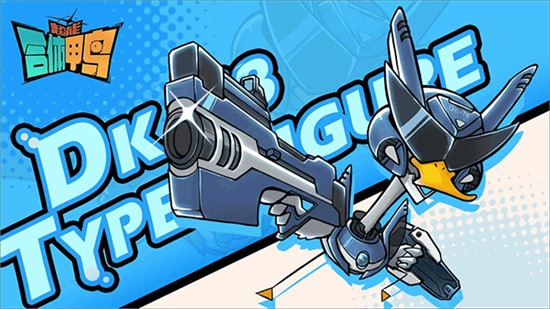 ���ܺ���Ѽ�����ڹ�����ɫ�����޽������