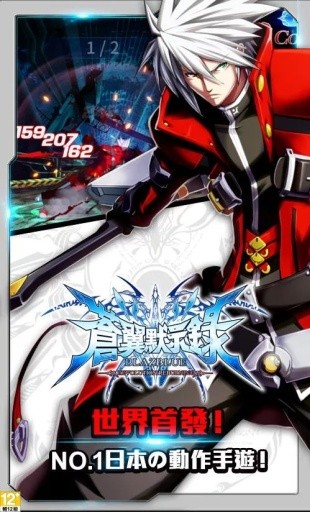 ����Ĭʾ¼���ΰ�׿����