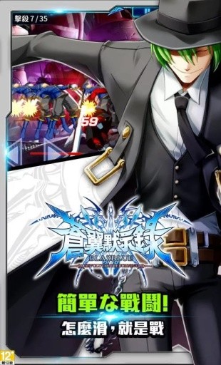 ����Ĭʾ¼���ΰ�׿����