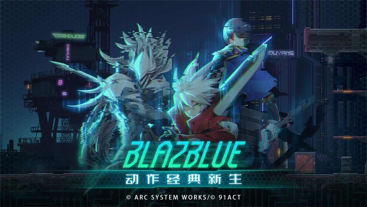 ��������ЧӦ��ɫ����������