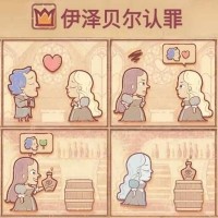 ��ɫ������Ϸ