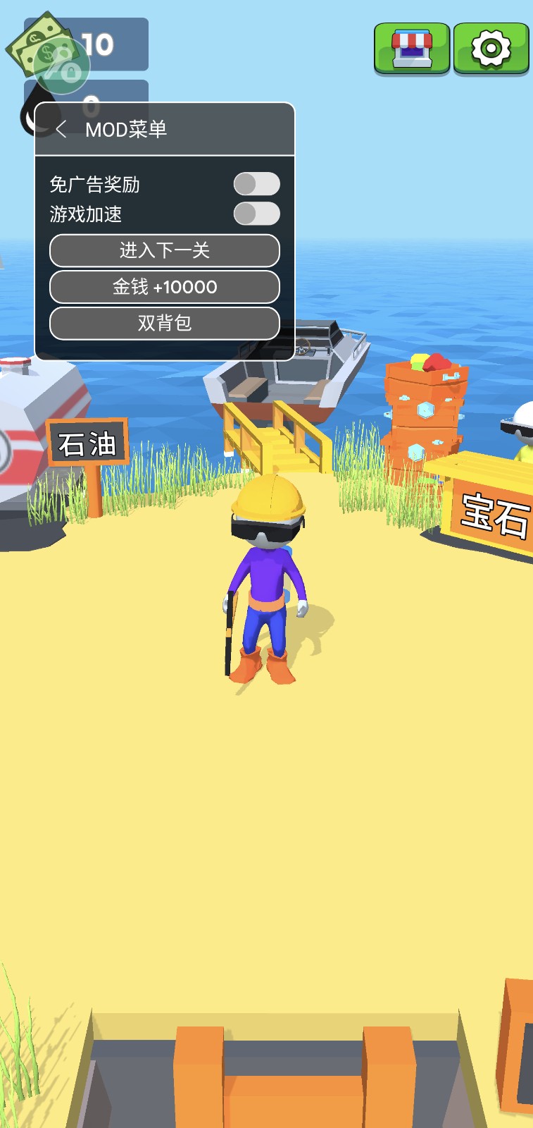 ����С���������ײ˵����°�2024����