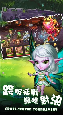 ����ս����ɫ��������ʯ��Ұ�