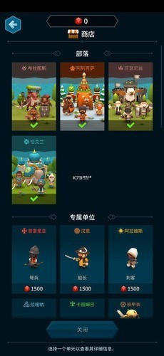 ����ս����׿������