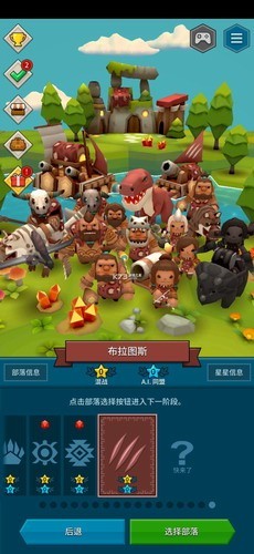 ����ս�����İ�����