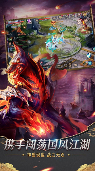 ����ս���ڹ���