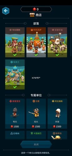 ����ս����ɫ��ȫ����ȫ����