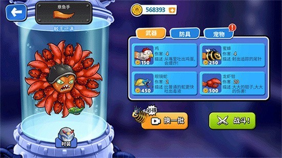 �����צ��999999��999999�����Ϸ����