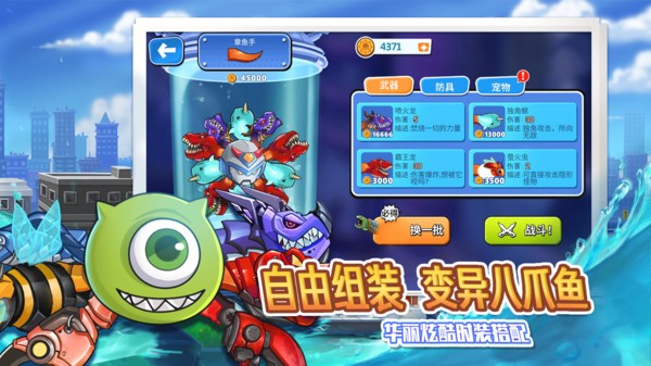 �����צ����ɫ�����ò˵�mod