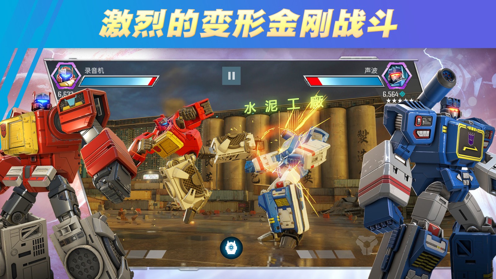 ���ν�հ���Ϊս��ɫ������2022