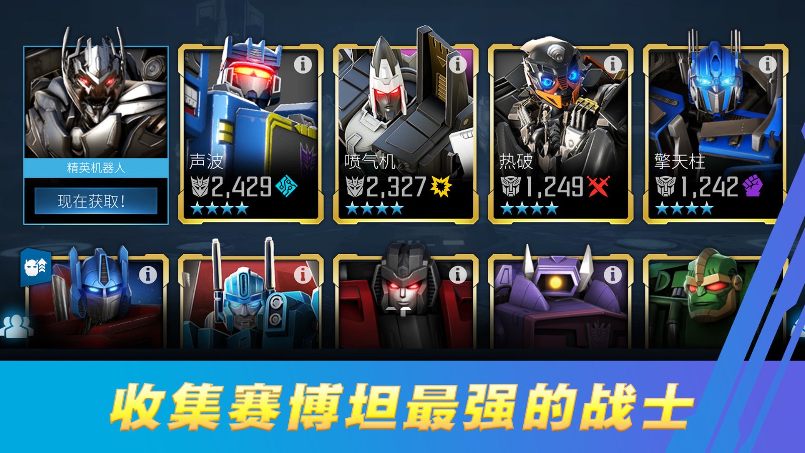 ���ν�հ���Ϊս��ɫ������2022