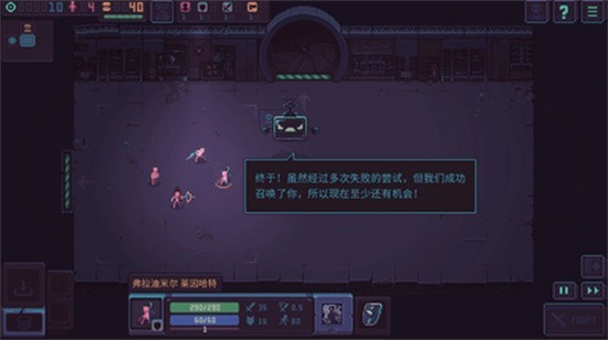 ��������Ϸ�ڹ������޽���ֻ�������