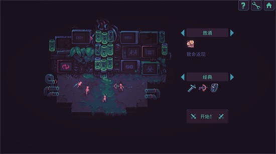 ��������Ϸ���İ���ɫ�氲׿������