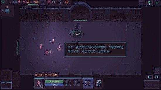 ��������Ϸ���İ���ɫ�氲׿������