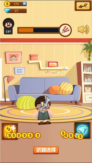 �����ϰ����޽�Ұ�������ʯ��