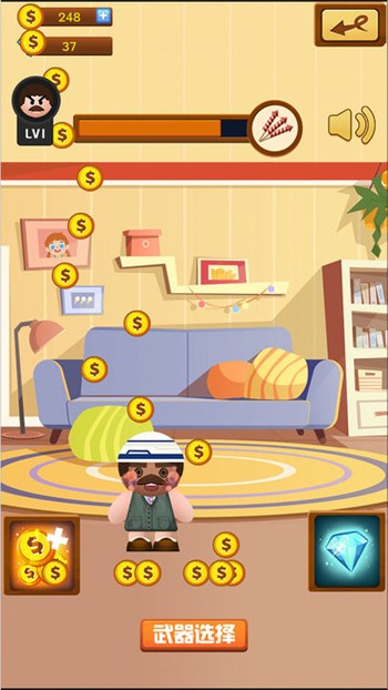 �����ϰ����޽�Ұ�������ʯ��