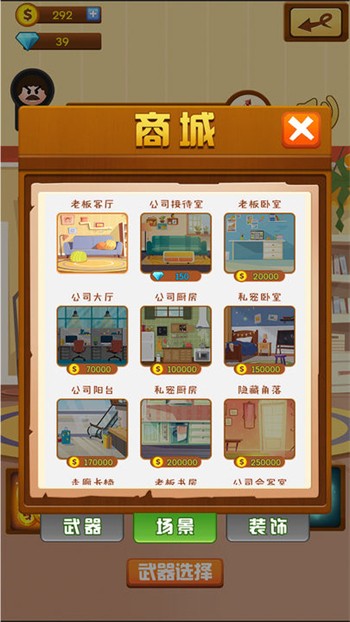 �����ϰ���ɫ�����޽����ʯ��4