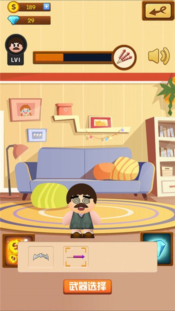 �����ϰ��ڹ������޽����ʯ��4