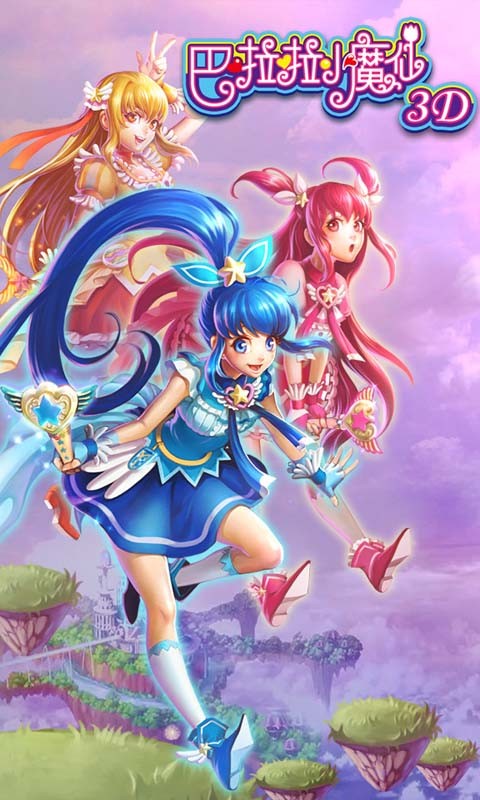 ������Сħ��3d�ܿ���������