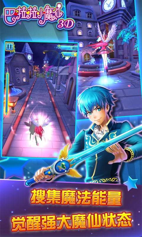 ������Сħ��3d�ܿ���������