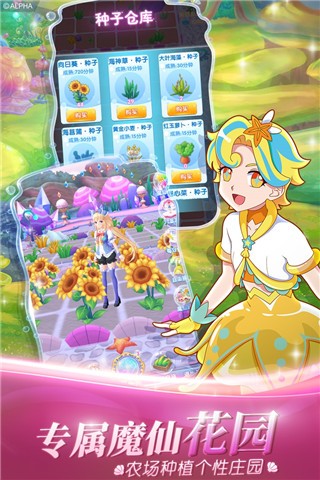 ������Сħ����Ϸ�ϼ�