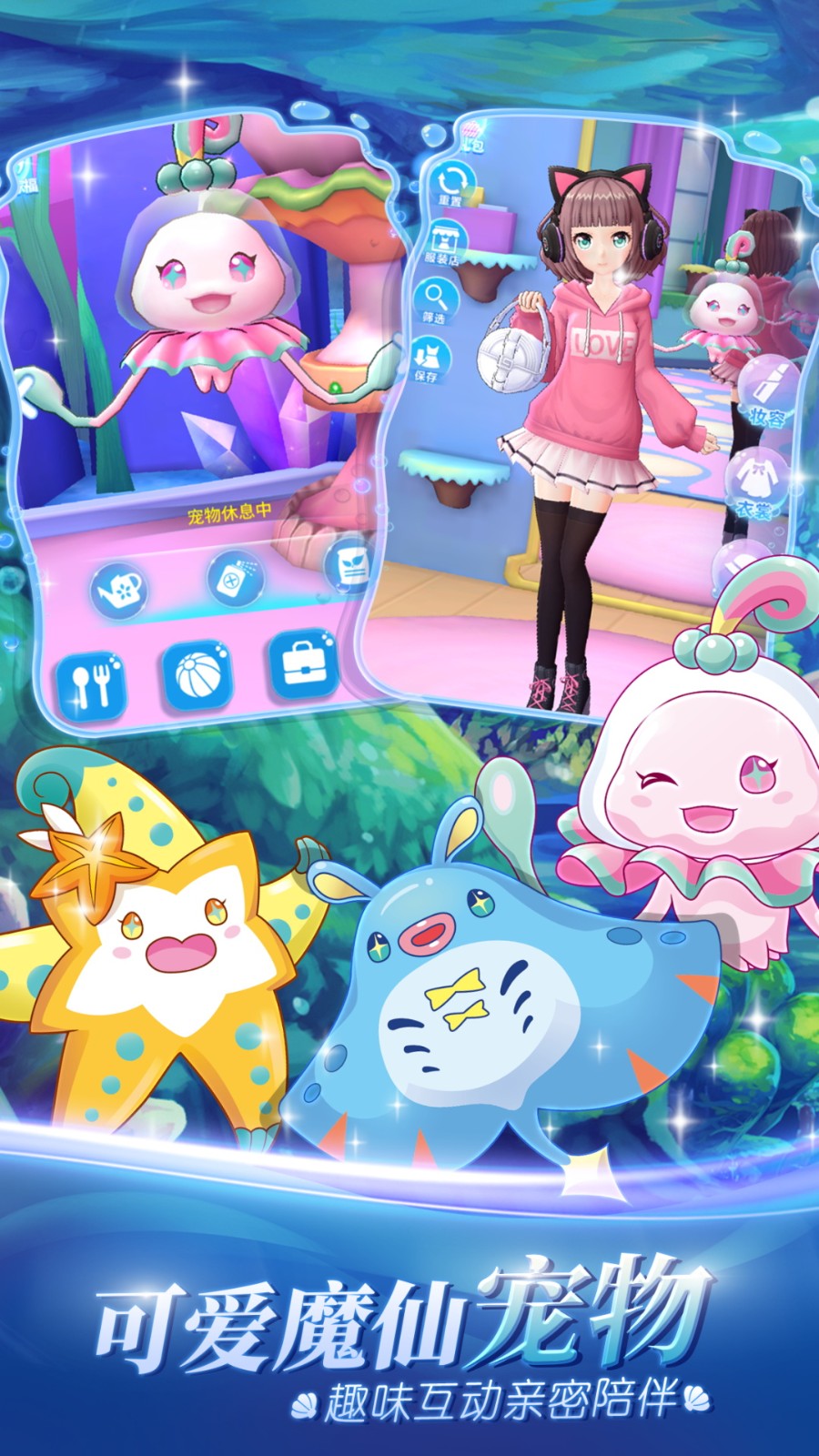 ������Сħ����ɫ�����޽����ʯ������