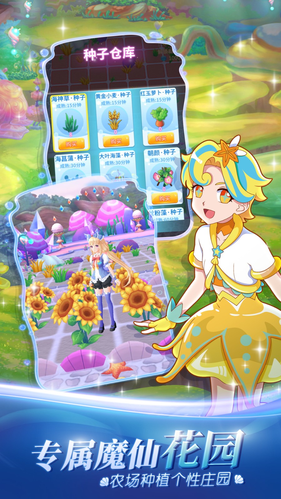 ������Сħ����ɫ�����޽����ʯ������