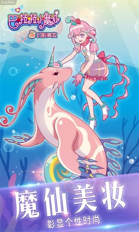 ������Сħ�ɻò���ױ���İ�����