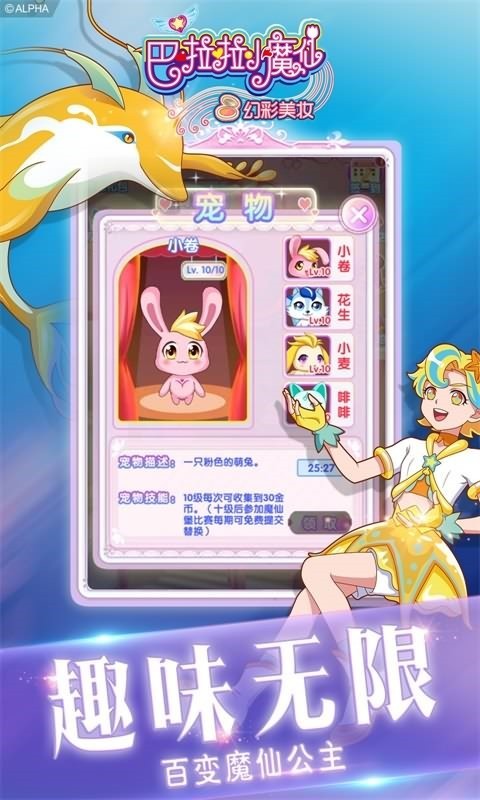 ������Сħ�ɻò���ױ��ɫ�����°�����