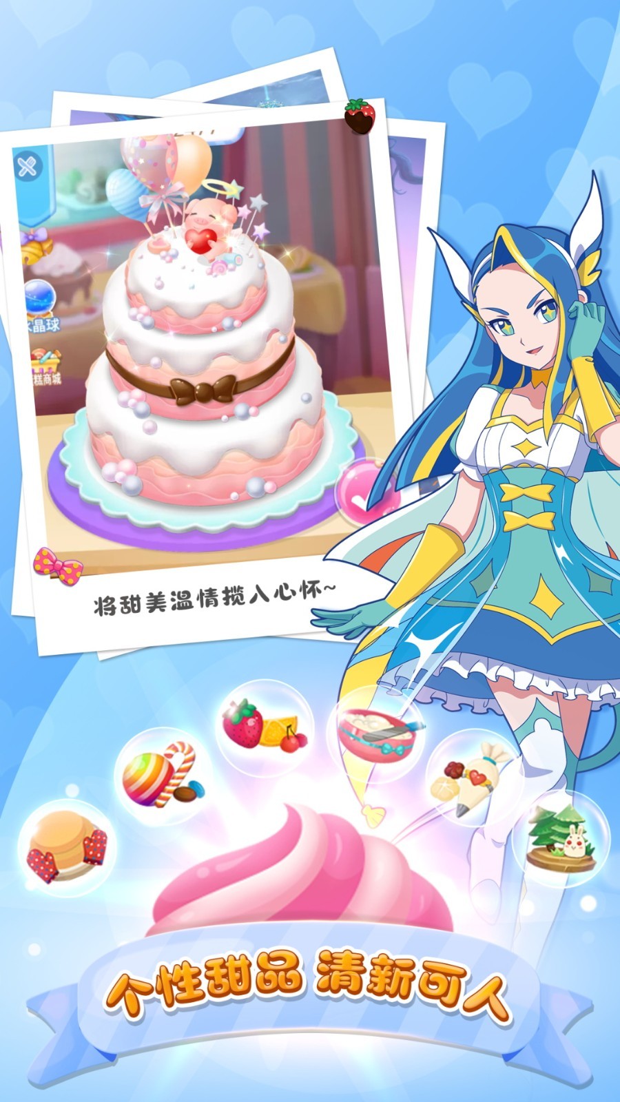 ������Сħ����ζ������ɫ�����޽������